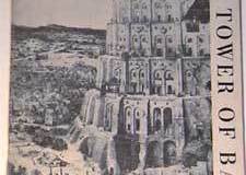towerofbabel1